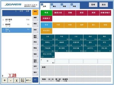 广州巨冠:打造餐饮业数字化管理小时代_巨冠收款机_厂商动态-中关村在线